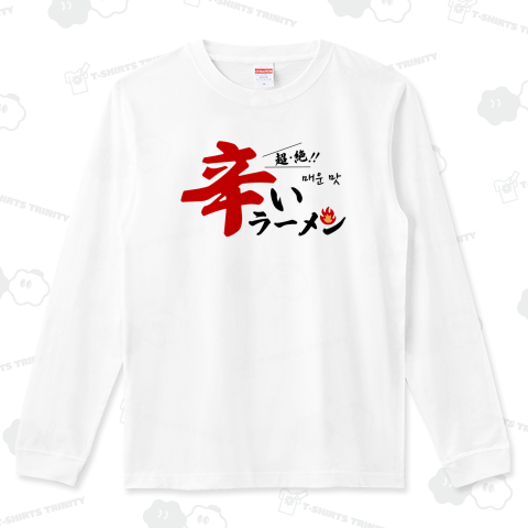 辛いラーメンシリーズ【超絶辛い】