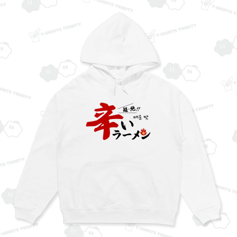 辛いラーメンシリーズ【超絶辛い】