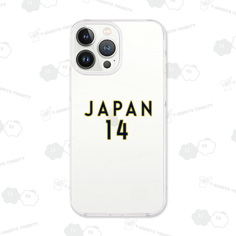 JAPAN no.14