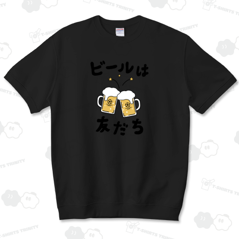 ビールは友だち_キャプ翼ビールで乾杯⭐️