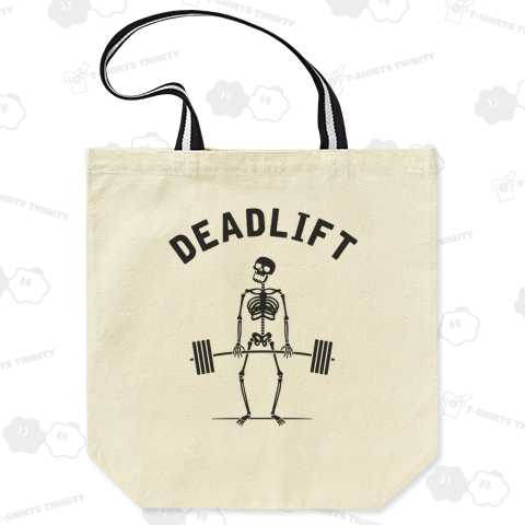 デッドリフト骸骨