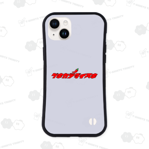 ゲキカラダイスキ