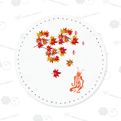 角大師の紅葉狩り