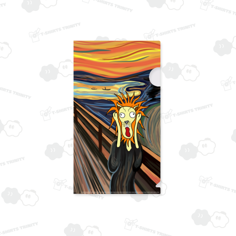 ライオンの叫び