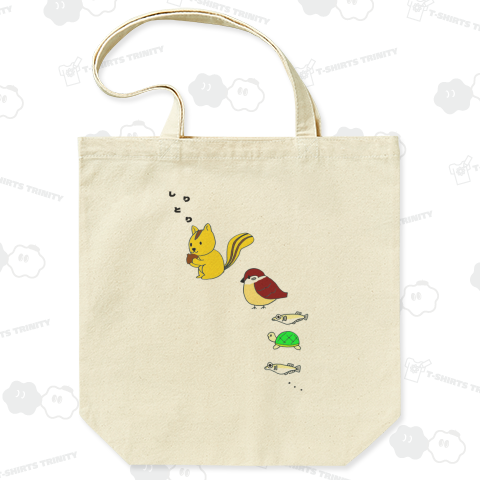 終わらないしりとり(生き物)