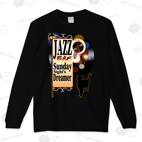 JAZZ BAR Sunday Night's Dreamer