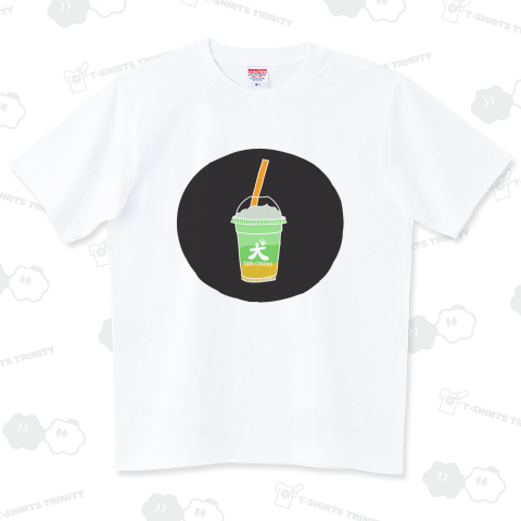 【犬珈琲店】メロンな飲み物