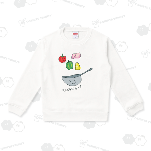 ちんじゃおろーす