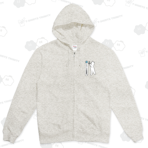 しろくま氷菓店(練乳)