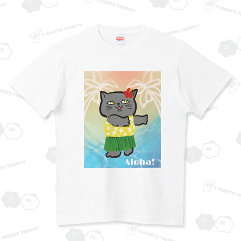 フラダンサーネコ