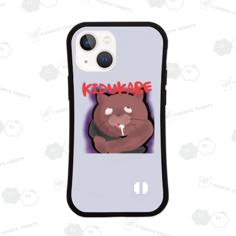 気疲れネコ(KIDUKARE)