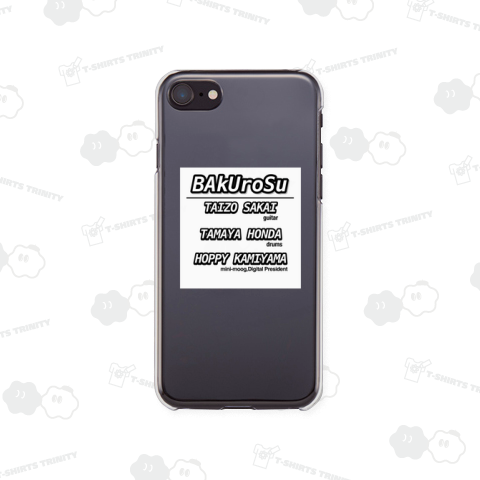 BAkUroSu member name Back Print