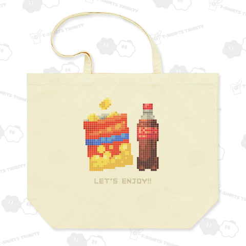 ポテチとコーラ