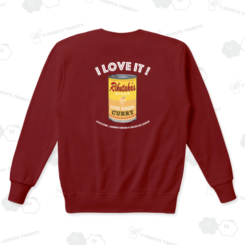 ポークジンジャーカレーB/両面