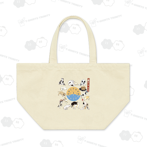 浮世絵シリーズ/猫の一日[A]