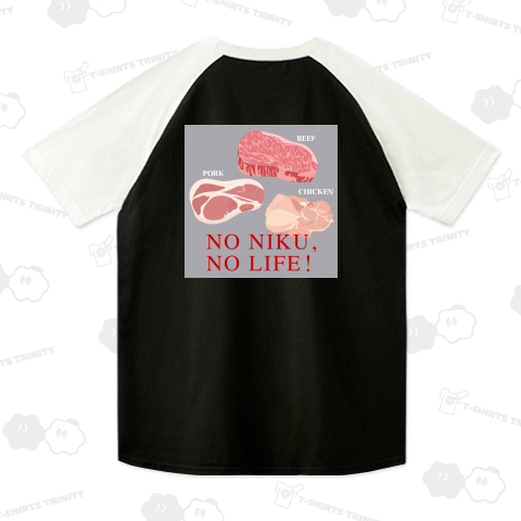 NO NIKU, NO LIFE ! /肉3種類[両面プリント]