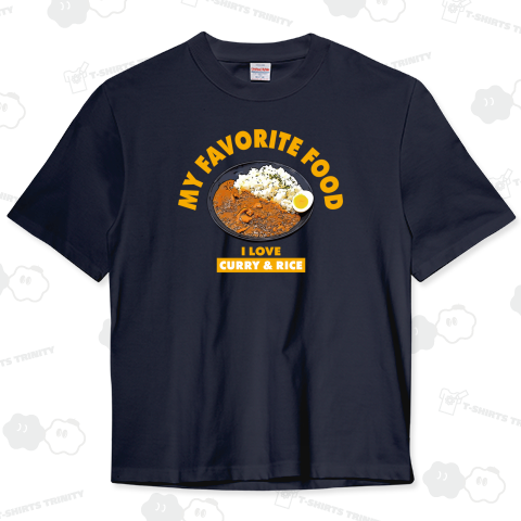 MY FAVORITE FOODシリーズ/カレーライス
