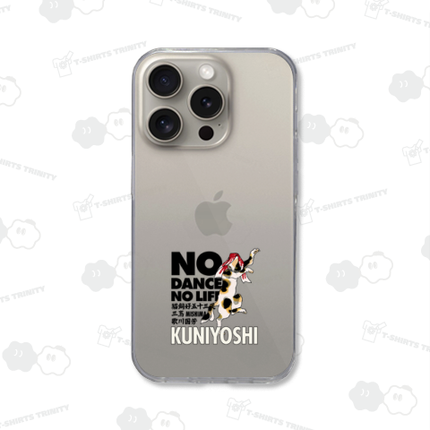 浮世絵シリーズ/踊る猫[ロゴ黒]