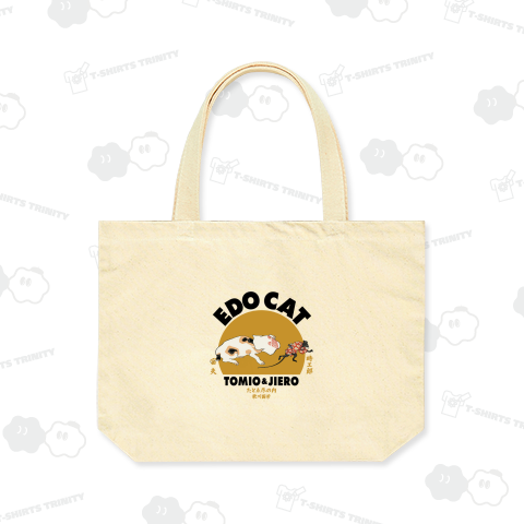 浮世絵シリーズ/江戸キャット/富夫と時エ郎[文字黒]