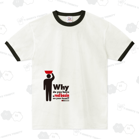 赤い洗面器の男[Type-C](黒/前面)