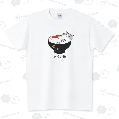 お吸い物 線画 スタンダードTシャツ(5.6オンス)