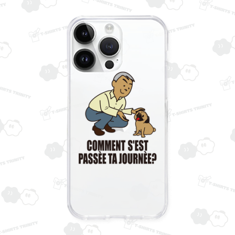 【パパとわんこ~papa et chien】Comment s'est passée ta journée?