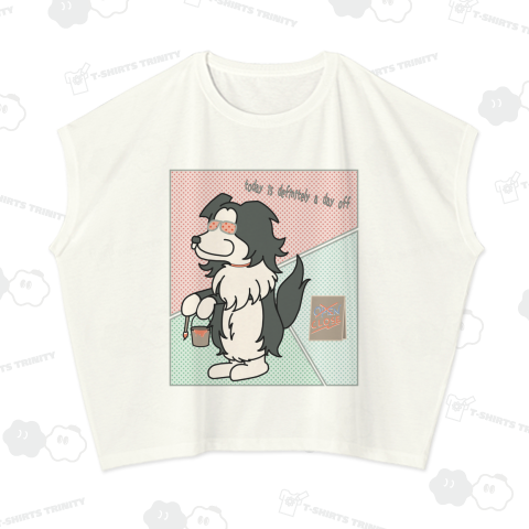 飼い主を休ませたい犬