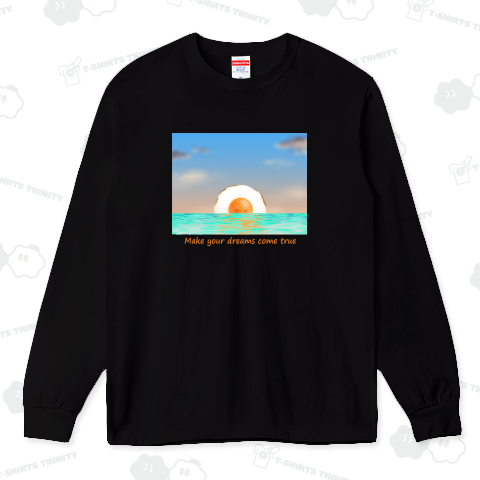 夕陽に憧れる目玉焼き