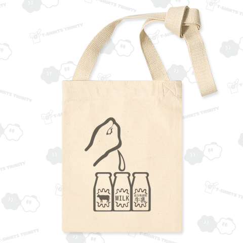 ミルク【手話】