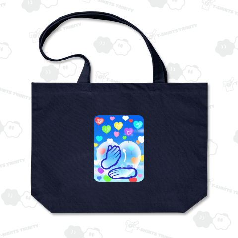 ありがとう【手話】