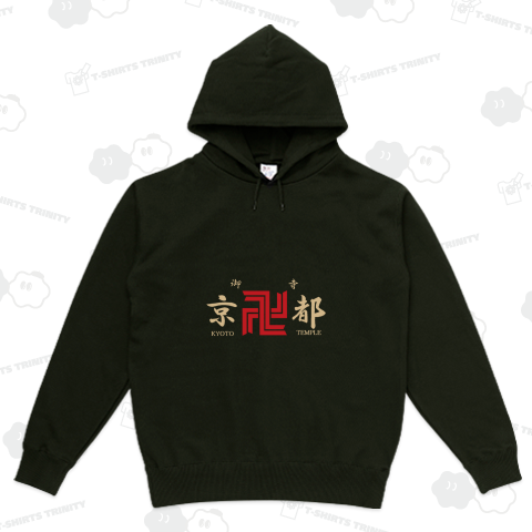 京都お寺の会・金文字