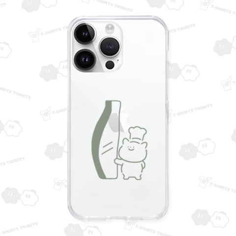 さけやきますか?