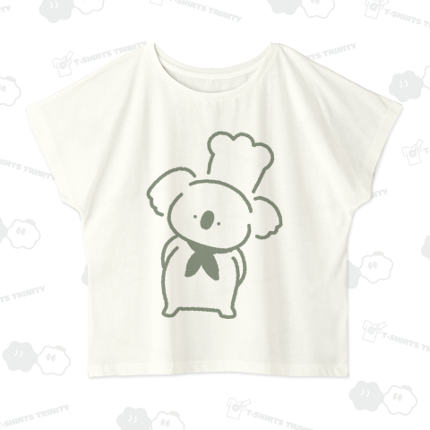 コアラのシェフ