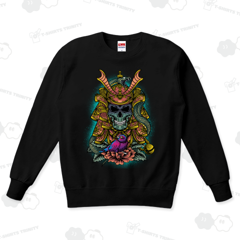 Skull Samurai