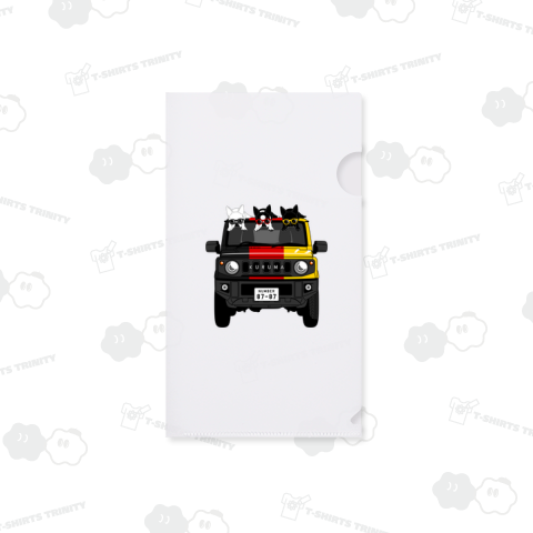 両面プリント:ドイツに憧れる3匹の鼻ぺちゃ犬と車(黒・赤・黃)[v2.3k]