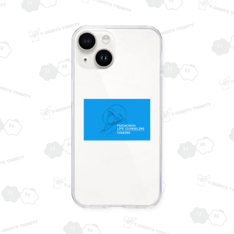 クレジット風の横顔:常識の範囲内で2次創作OKの岡田斗司夫グッズ("非"公認・"非"公式)