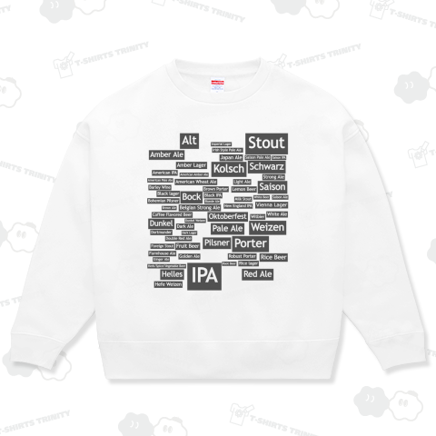 世界のビール/前面