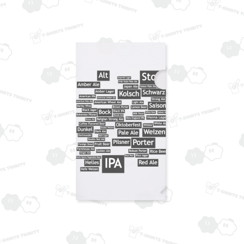 世界のビール/前面