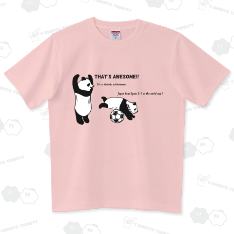 歴史的快挙!スペインに勝利した記念:ホワイトモード