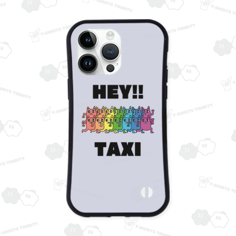 HEY!! タクシー!