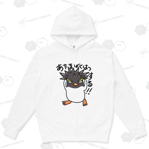 あたま爆発する!