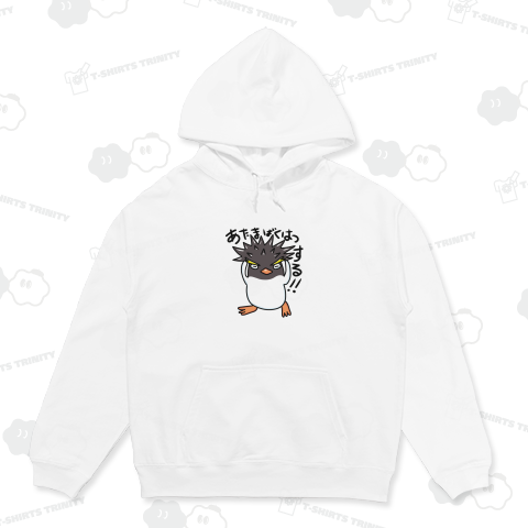 あたま爆発する!