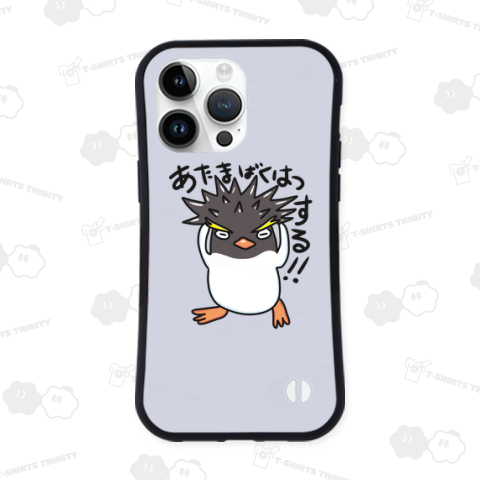 あたま爆発する!