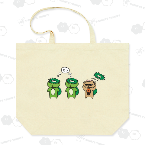 カッパの秘密4・超筋肉編