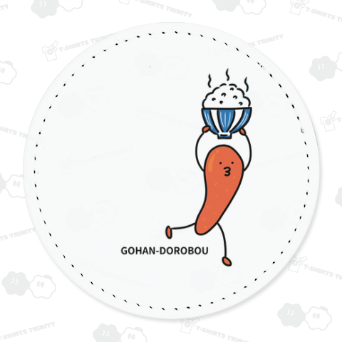 明太子はご飯どろぼう