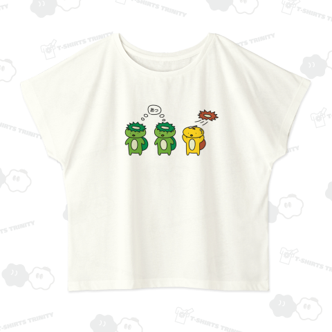 カレー大好きカッパ(秘密その8)