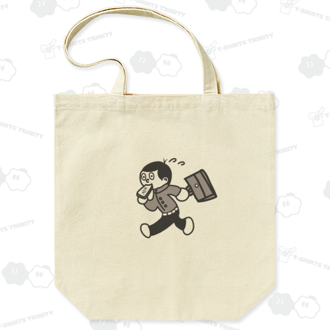 寝坊した飛び出し坊や