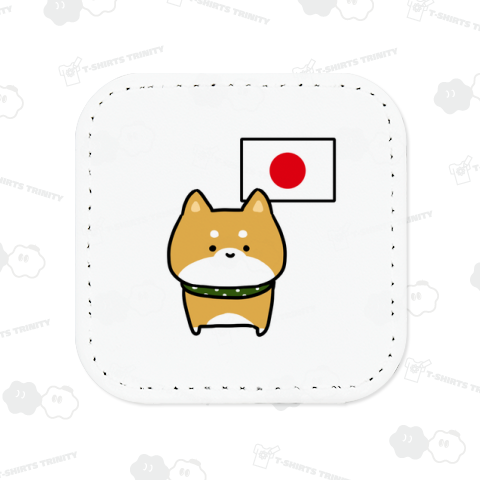 かわいい日本の柴犬