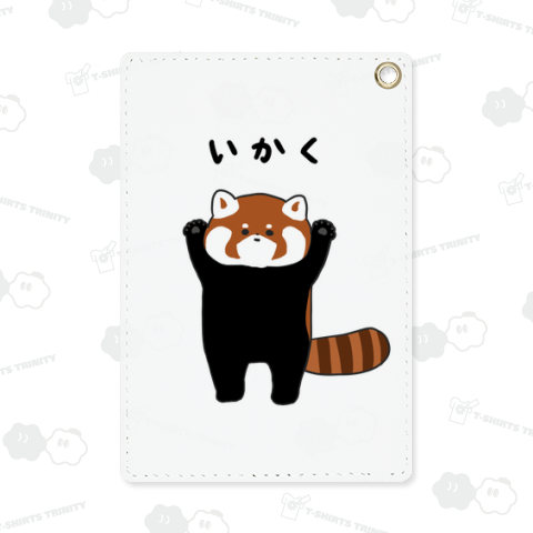 威嚇するレッサーパンダ(服はバックプリントあり)