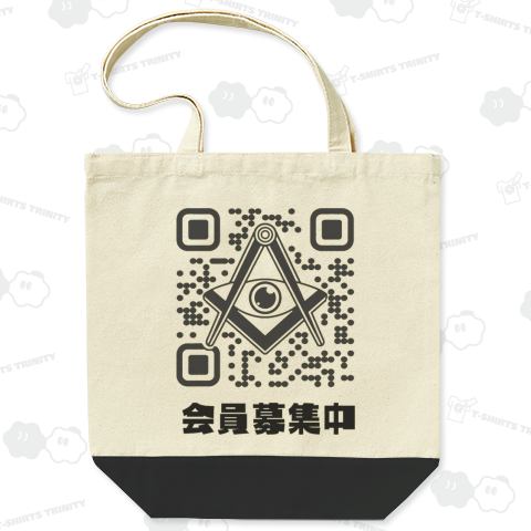 会員募集中 QRコード
